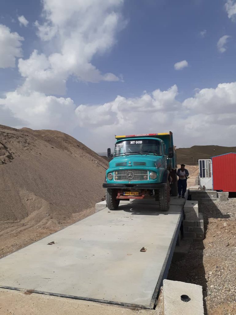 باسکول جاده ایی