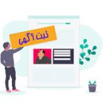 سایت نیازمندیها