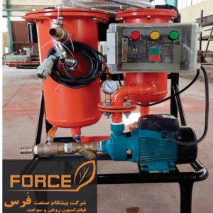 دستگاه فیلتراسیون سوخت های سبک وگازوئیل