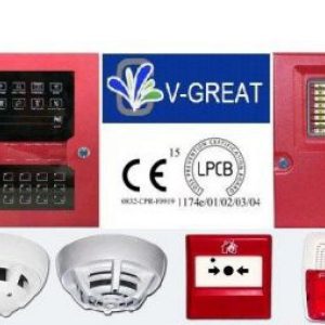 سیستم اعلام حریق متعارف و آدرس پذیر ویگریت