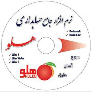 اعطای نمایندگی ماهان