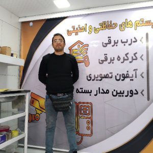 پخش قفل برقی،کرکره برقی،جک پارکینگی،دوربین مدار بسته