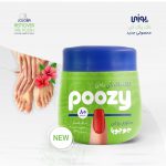 قیمت مناسب انواع دستمال مرطوب و معطر پوزی poozy