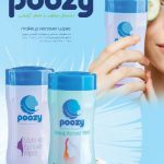 قیمت مناسب انواع دستمال مرطوب و معطر پوزی poozy