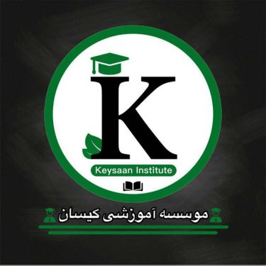 تدریس رباتیک و چرتکه در کیسان