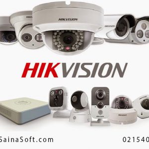 نمایندگی رسمی دوربین های مداربسته Hikvision در تهران