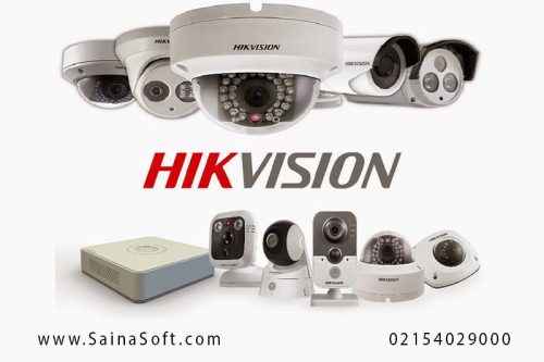 نمایندگی رسمی دوربین های مداربسته Hikvision در تهران