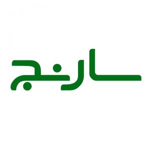 خرید برنج عمده در گیلان