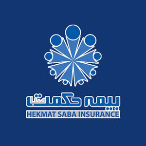 صدور انواع بیمه نامه در شیراز