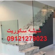 نصب و تعمیر شیشه سکوریت رگلاژ درب شیشه ای