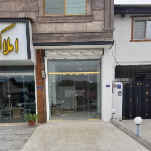 اجاره یک باب مغازه در متراژ ۳۳ متر دررویان مازندران