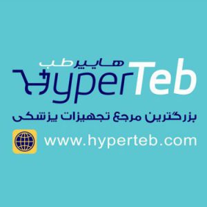 اپلیکیشن هایپر طب
