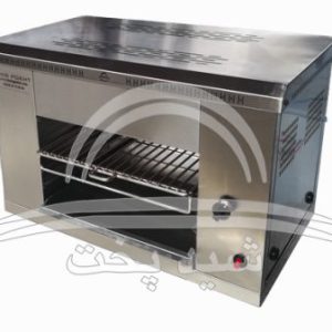 عکس کباب پز خانگی