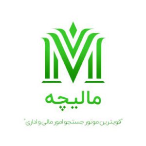 استخدام گسترده کار در منزل در سراسر کشور