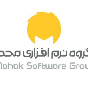 دفتر فروش نرم افزار حسابداری محک در تبریز