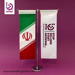 چاپ پرچم تبلیغاتی در اصفهان
