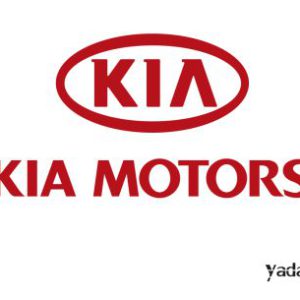 نمایندگی رسمی کیاموتور KIA MOTORS, سایپایدک/سی پارت/ FAG/ HL،نمایندگی کیا در اسکو،نمایندگی کیا موتورز در اسکو