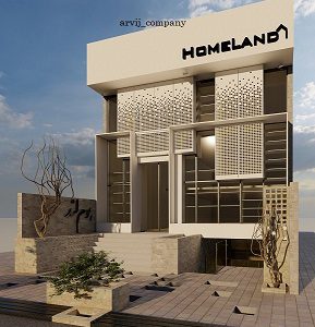 طراحی و معماری ساختمان