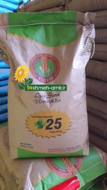 فروش بذر گندم خارجی در کرمانشاه
