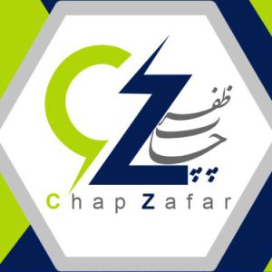 هدایای تبلیغاتی ، برش و حک لیزر