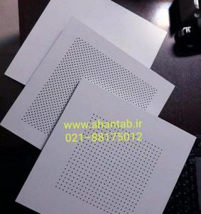 تایل آلومینیومی نمایان لبه صاف