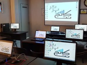 تخفیف ویژه آموزش اتوکد autocad دوبعدی و سه بعدی