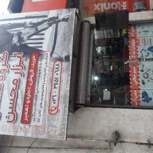 تعمیرات انواع ابزارالات برقی در کرج