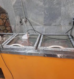 تعمیریخچال بستنی
