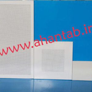 پارس آهن تاب  تایل آلومینیومی وسط پانچ مستقیم از کارخانه