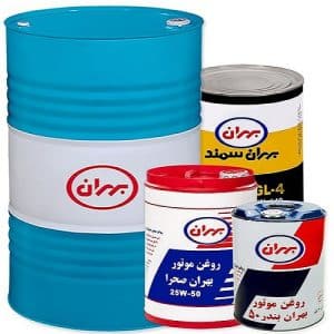 انواع روغن های روانکاری ایرانی و خارجی